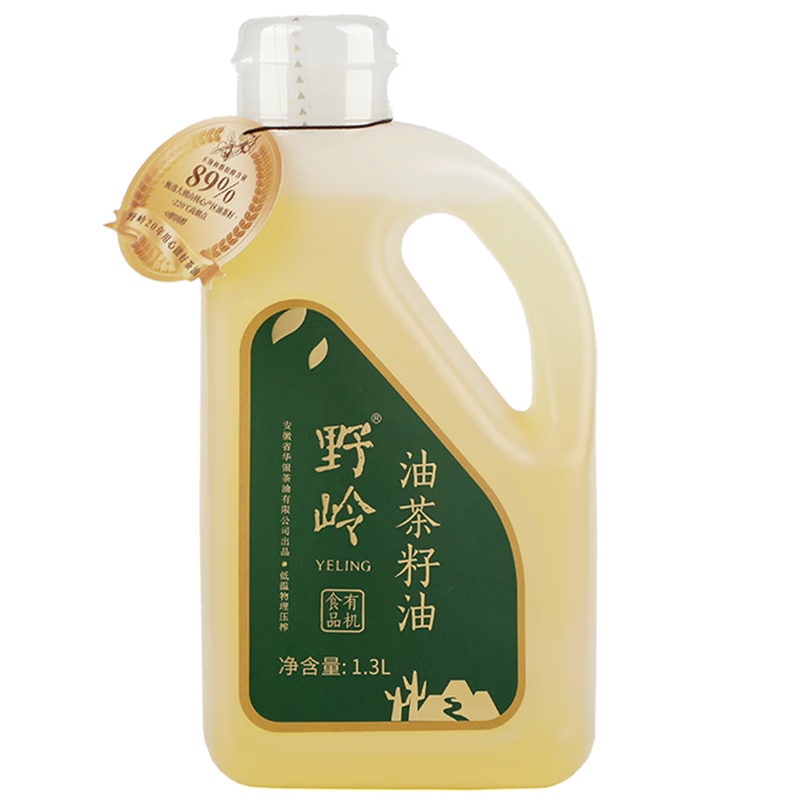 ���ڲ�����Ұ���л�ɽ����1.3L������եһ���Ͳ���������ѹե�߶�ʳ����