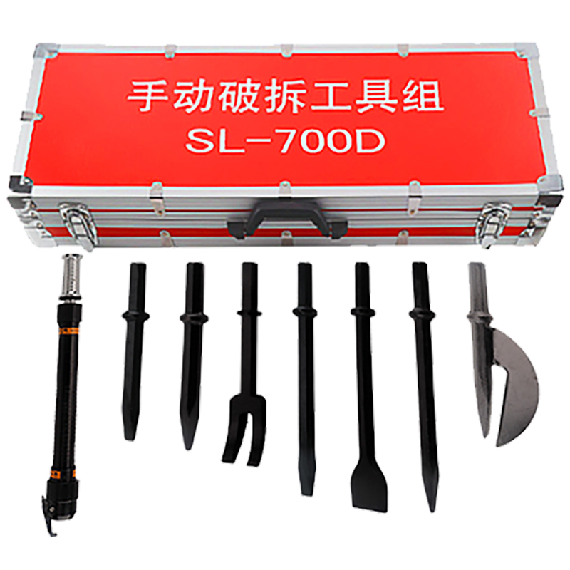 谋福 133 消防破拆工具组手动多功能破拆破门工具套装组合8件套地震