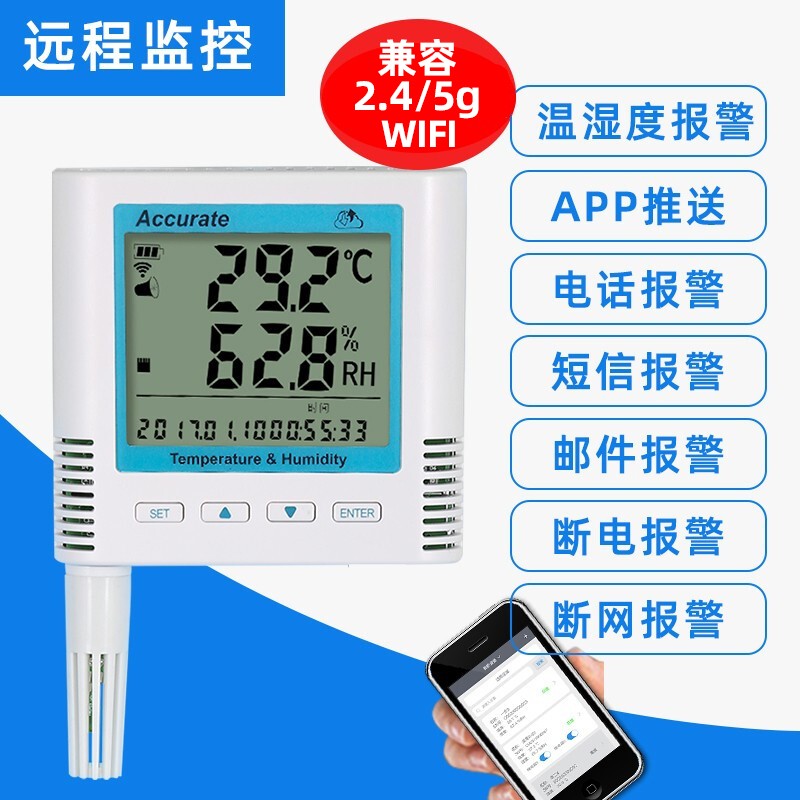 仪器仪表历史价格查询软件哪个好用|仪器仪表价格走势