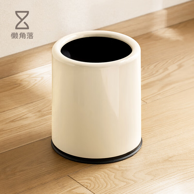 懒角落卫生间垃圾桶家用大容量厨房客厅厕所卧室高颜值大号放纸桶纸篓 无盖圆形 米白色 14L