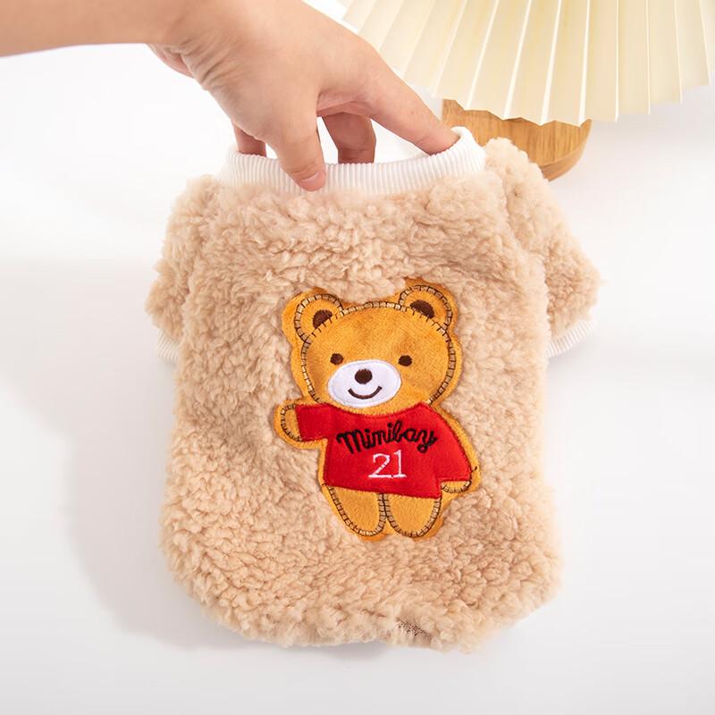 阿莫尔猫咪衣服猫咪秋冬保暖泰迪小型犬幼狗狗毛衣秋装可爱宠物狗狗衣服 可爱熊（卡其） L(建议8-10斤具体参考胸围背长)