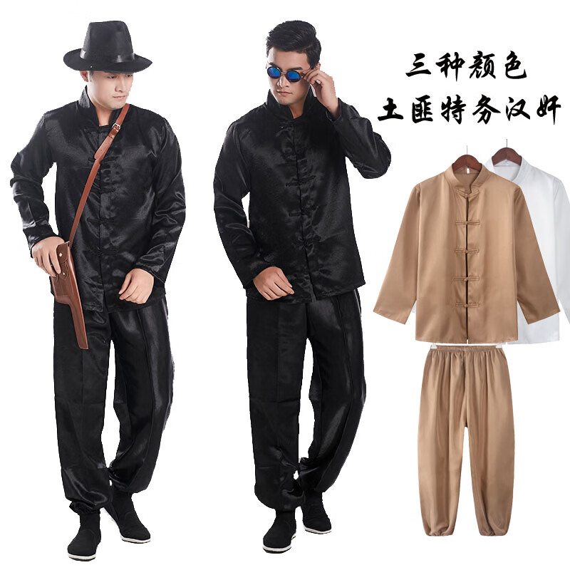 抒融日本0服装鬼0子汉1奸特务翻译官小品话剧民国影楼摄影民族黑衣