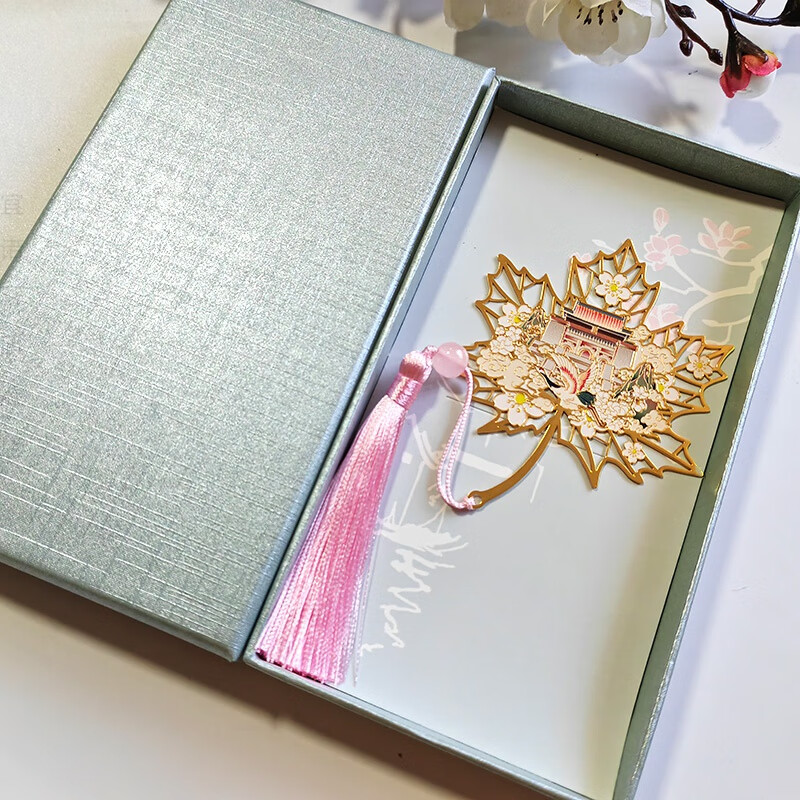 南京伴手礼纪念品 南京书签文创叶脉纪念品金属定制古典高档精致小学生旅游礼物树叶 香槟色 银杏博物馆流苏+礼袋(绿盒)