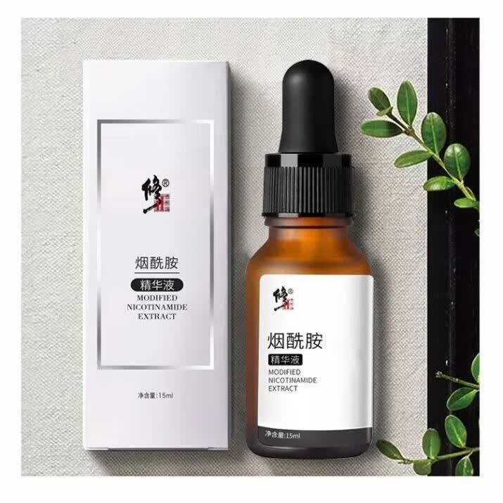 修正 烟酰胺精华液 15ml/瓶