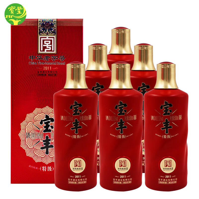 宝丰酒 清香型白酒 清誉 50度高度白酒 整箱白酒 500ml*6瓶 50%vol