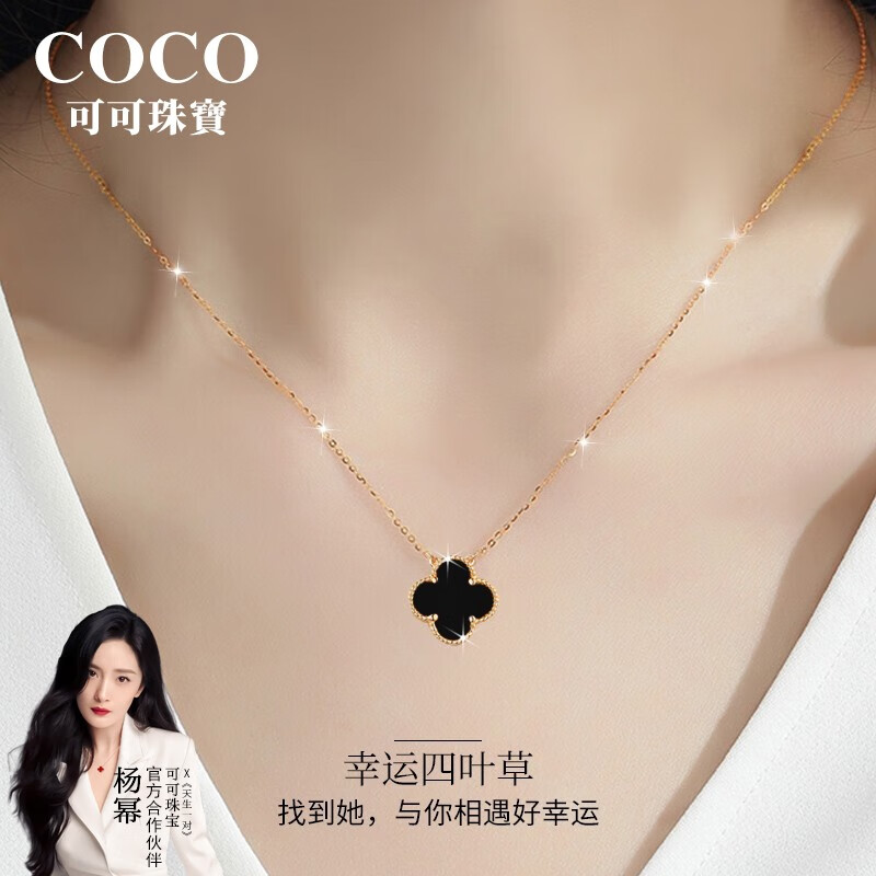 怎么查项链京东历史价格|项链价格走势