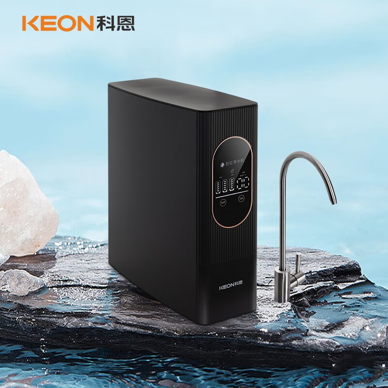 科恩(keon)台下式净水器家用净饮一体机ro反渗透直饮机饮水机kjt-r708