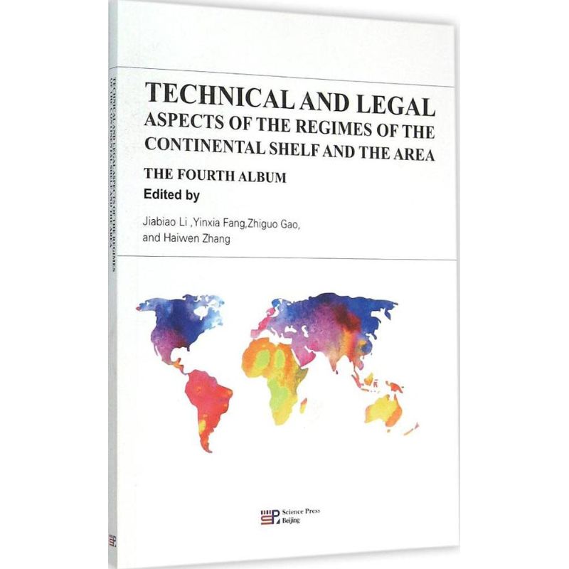 Technical and Legal Aspects of the Rrgim