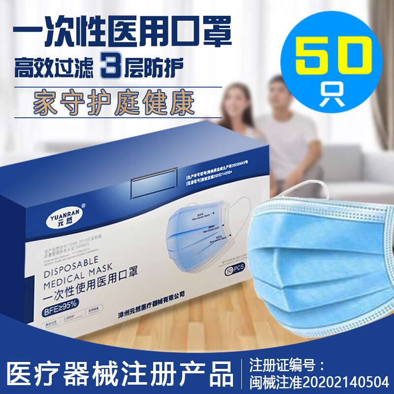 独家折扣!`三连球`价格走势大揭秘,限时特惠