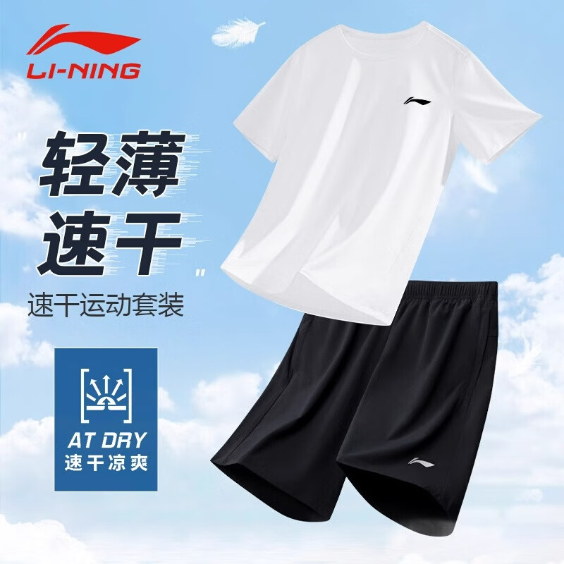 ���ڲ����������˶���װ��2026���ٸɶ���T���̿��������ܲ���������ë��ѵ���� ��ɫ�ٸ���װ-������/�����ڴ� S 98.1Ԫ