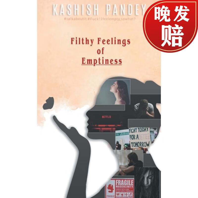 【4周达】filthy feelings of emptiness
