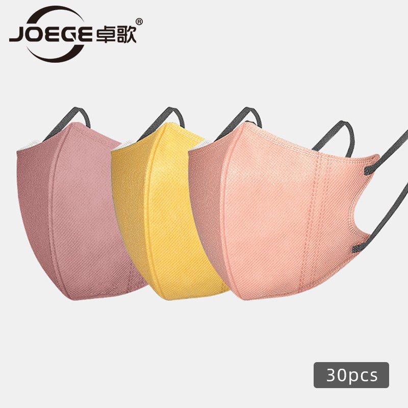 卓歌joege莫兰迪立体3d一次性口罩:最具性价比选择