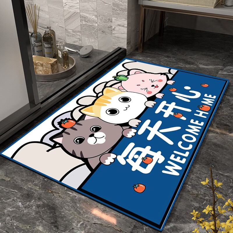 斜月三星卡通喜庆地垫家用进门客厅入户垫防滑脚踏 每天开心 60*90cm