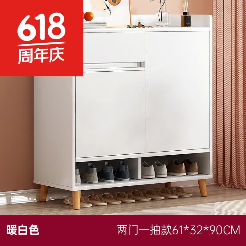 鞋柜家用门口简约现代入户客厅简易小户型大容量经济收纳储物鞋架