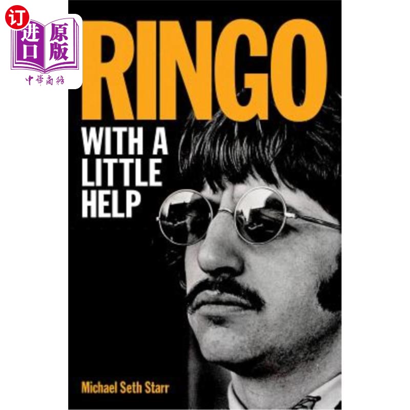 海外直订ringo: with a little help 林戈:需要一点帮助