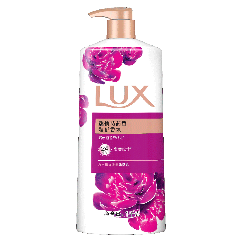 力士(LUX)沐浴露 芍药香馥郁奢宠香氛沐浴乳1000g 持久留香