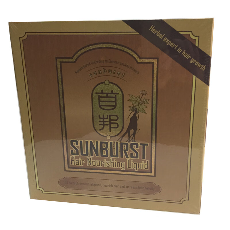 王泰林首邦育发液国外装英文阿拉伯文说明书6瓶装李进代言套盒