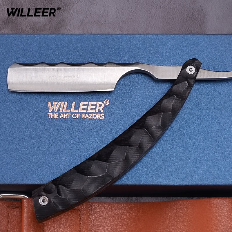 卫里尔檀木雕花不锈钢手动老式剃须刀剃毛刀直剃刀刮脸刀刮光头 黑檀