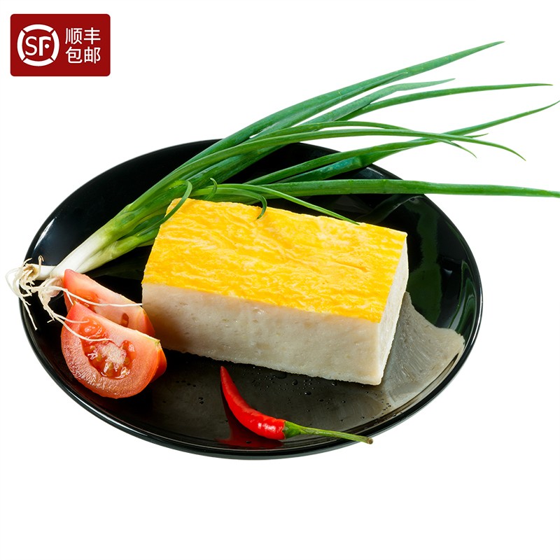 依顺（YISHUN）荆州鱼糕 鱼丸 湖北手工特产方便菜火锅食材速食熟食 精品草鱼糕3袋