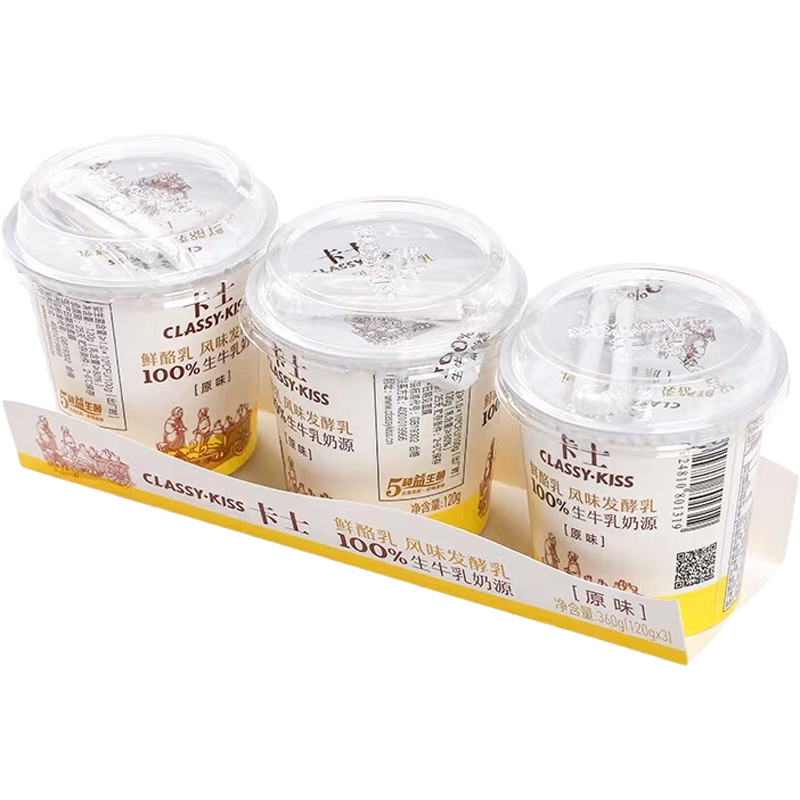 卡士鲜酪乳酸奶120g吸管原味风味发酵乳12杯新日期冷藏 4条12杯装