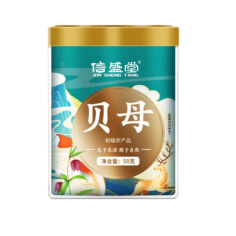 贝母50g川贝母颗粒可泡水 信盛堂50g/罐