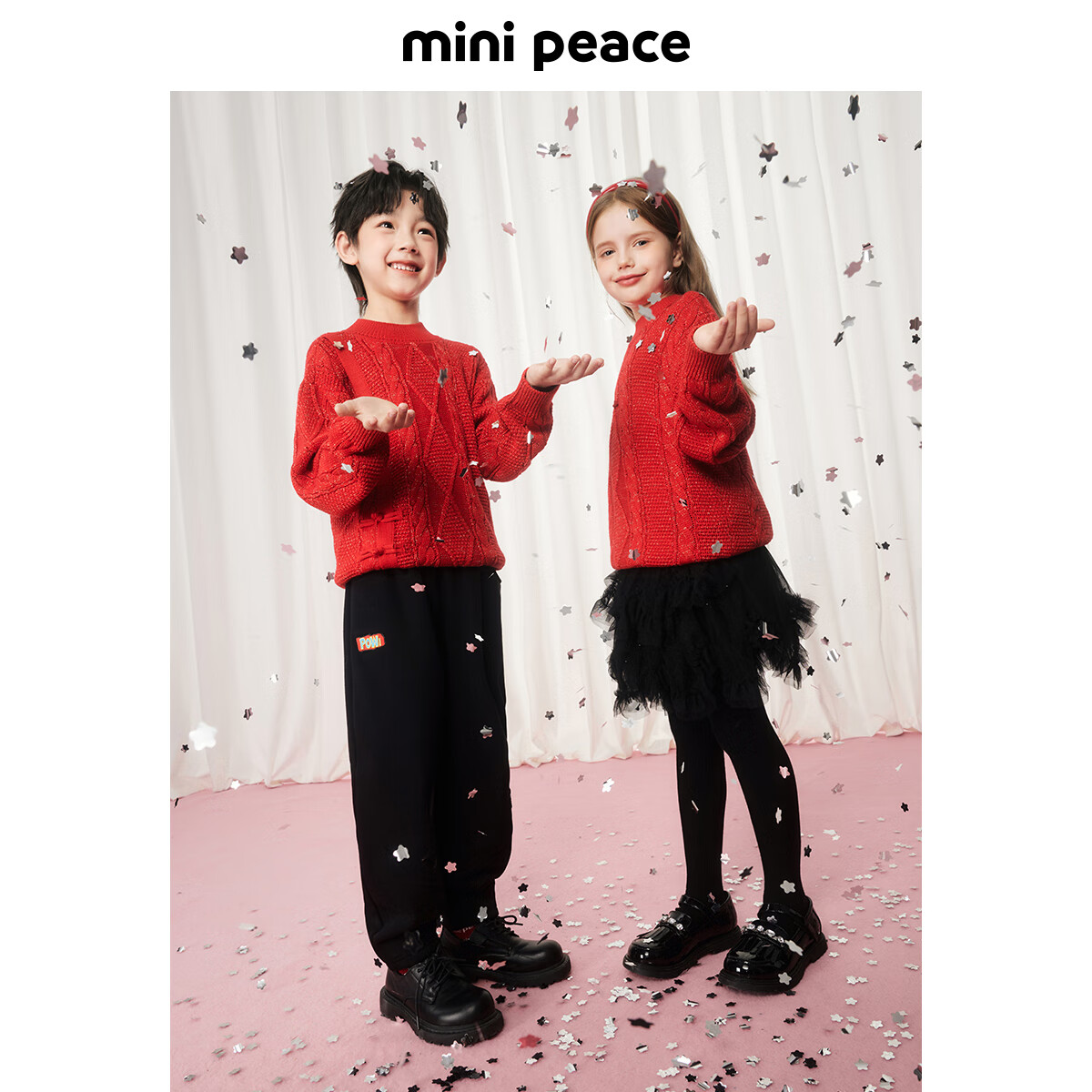 MiniPeace太平鸟童装中性线套衫FFEEF110C 中国红 140cm
