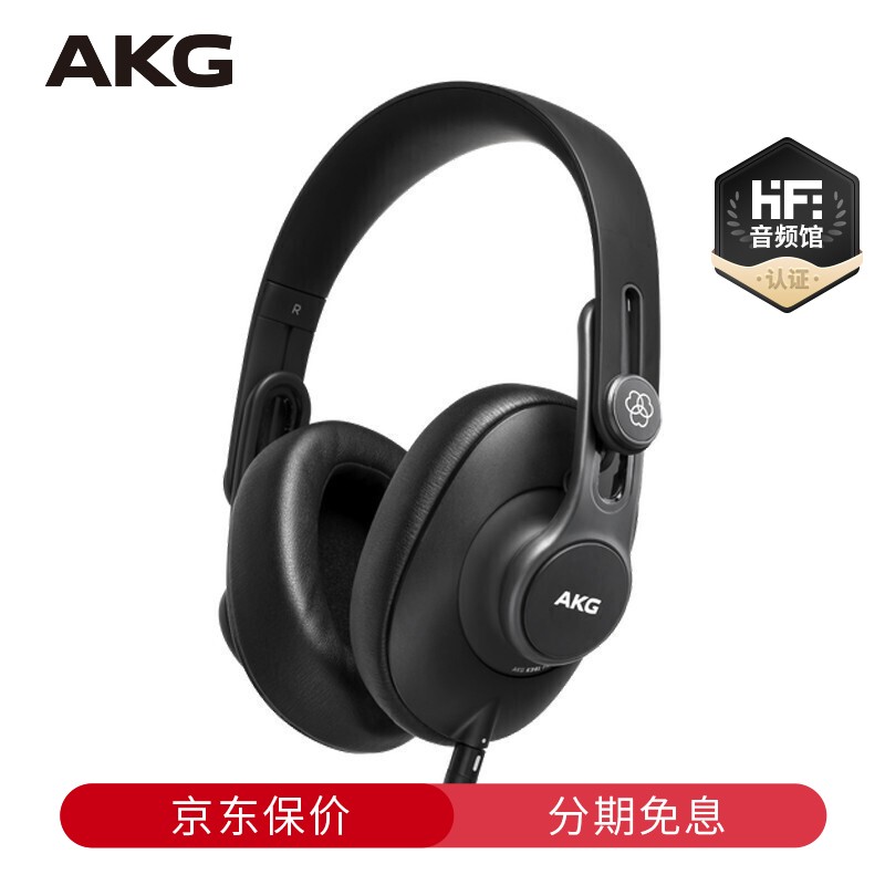 AKG 爱科技 K361 封闭式头戴耳机专业录音音乐高保真HIFI耳机直推 dmdegur