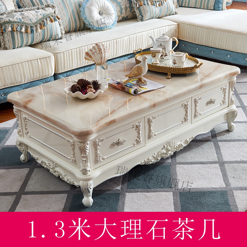 3米大理石茶几 整装