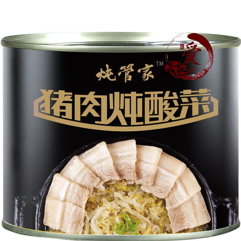 酸菜炖猪肉500g东北白菜懒人即食品罐头半成品 猪肉炖酸菜500g*1罐