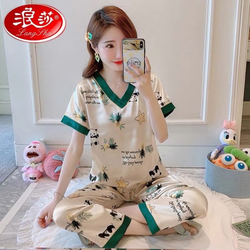 浪莎(langsha)一体式文胸带胸垫冰丝睡衣女夏季薄款短袖长裤仿真丝绸