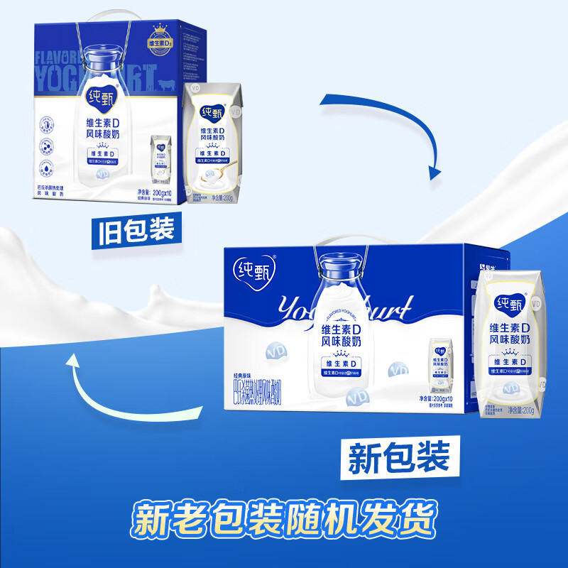 产品配图