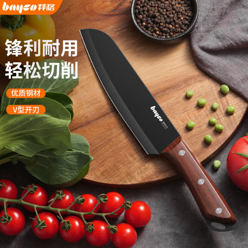 拜格（bayco）菜刀家用不锈钢阳江刀具切菜刀水果刀长款寿司西瓜切片刀 BD30089