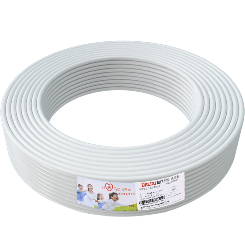  ߵ RVV 2о1.5ƽ50 241.4Ԫ()