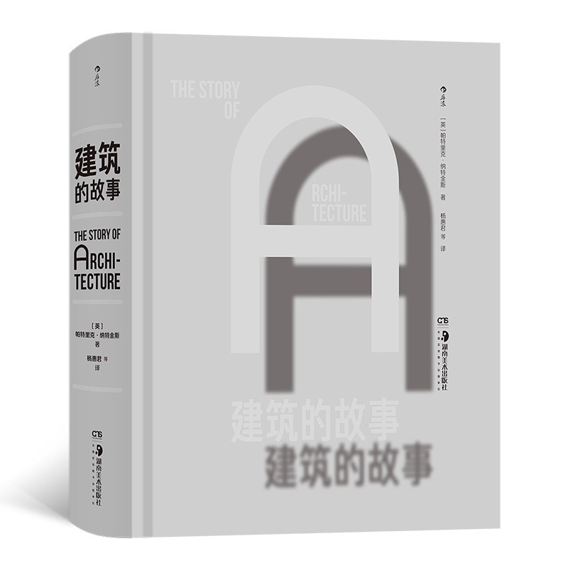 京东图书文具 2022-03-10 - 第19张 | 最新购物优惠券 京东图书文具 2022-03-10 - 第19张 | 最新购物优惠券