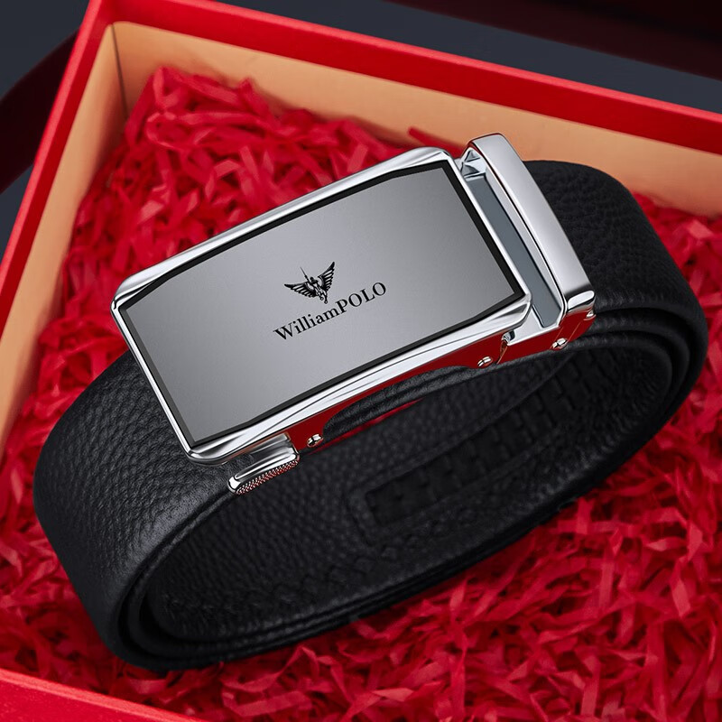 williampolopolo皮带男纯牛皮自动扣年轻人潮流腰带商务休闲裤带 银色
