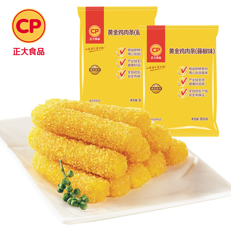 正大 黄金鸡肉条藤椒味800g*2袋共3.2斤 到手34.9元，折10.9/斤 - 线报酷