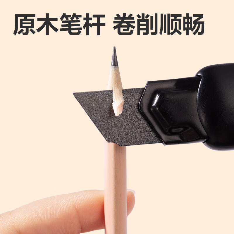 得力文具铅笔小学生儿童幼儿园写字考试绘图素描专用铅笔安全原木2B/HB三角/六角杆矫正姿势学生 三角杆【50支/HB】送卷笔刀+橡皮