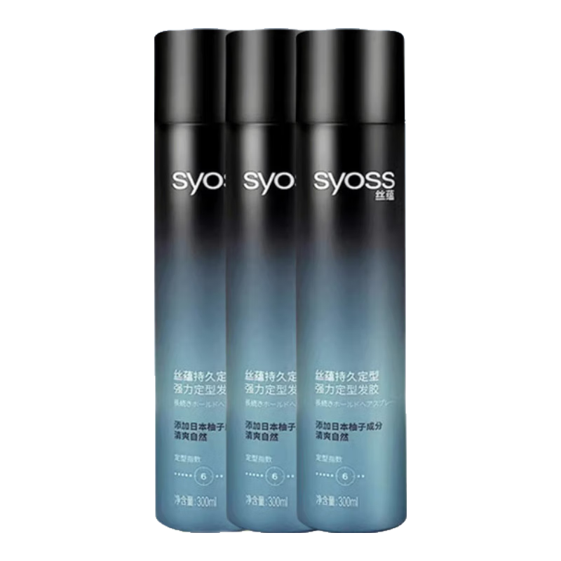 絲蘊(yùn)持久定型發(fā)膠強(qiáng)力定型清爽蓬松啫喱不粘膩男女士定型噴霧發(fā)膠發(fā)蠟 【6級】持久定型發(fā)膠300ml*3
