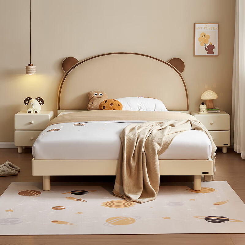 全友（QUANU）家居儿童皮艺软包床1.2x2米男孩女孩实木脚单人床卧室家具 1.5m儿童床