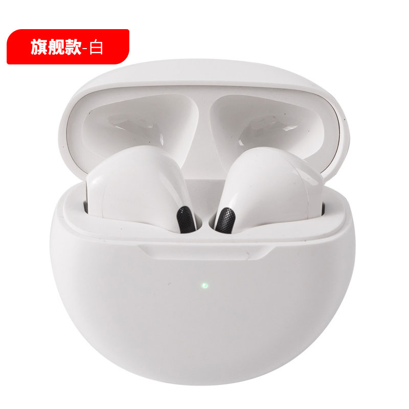 聚勋适用于华为pro6迷你蓝牙耳机半入耳式无线蓝牙2022年新款高音质