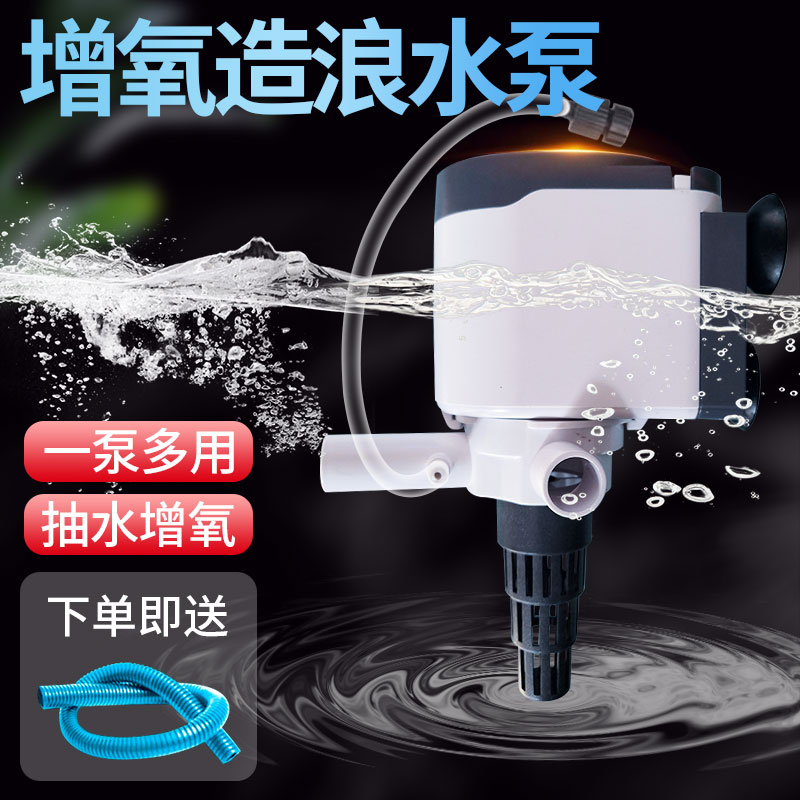 可以看过滤器水泵价格波动的App|过滤器水泵价格历史