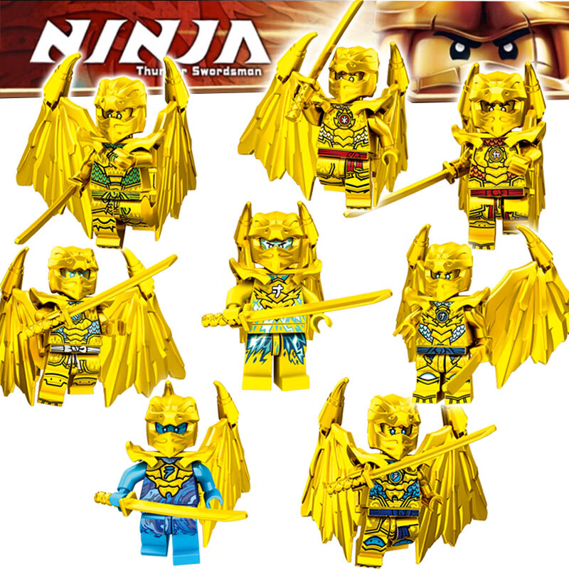 人仔龙之形态拼装积木玩具男孩凯赞杰寇儿童 8盒装龙之形态人仔带武器