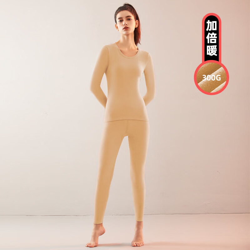 佧森滋女生圆领棉保暖内衣加厚女士保暖秋衣秋裤冬季中老年打底衫套装 绛红厚款 M