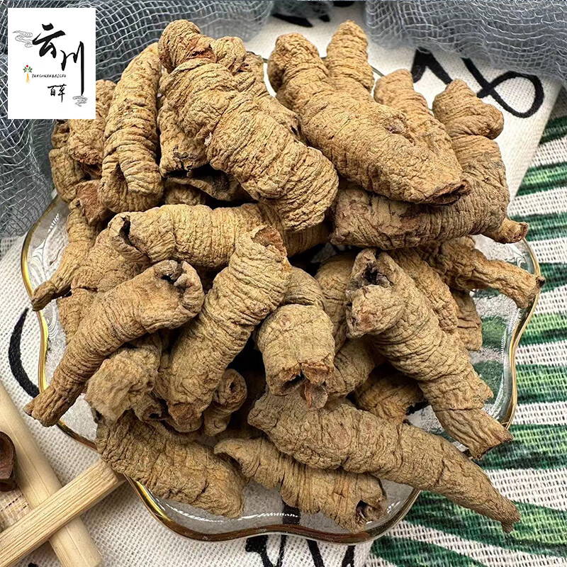 巴戟天 云南中药材 泡酒泡茶 新货无硫500g 50克