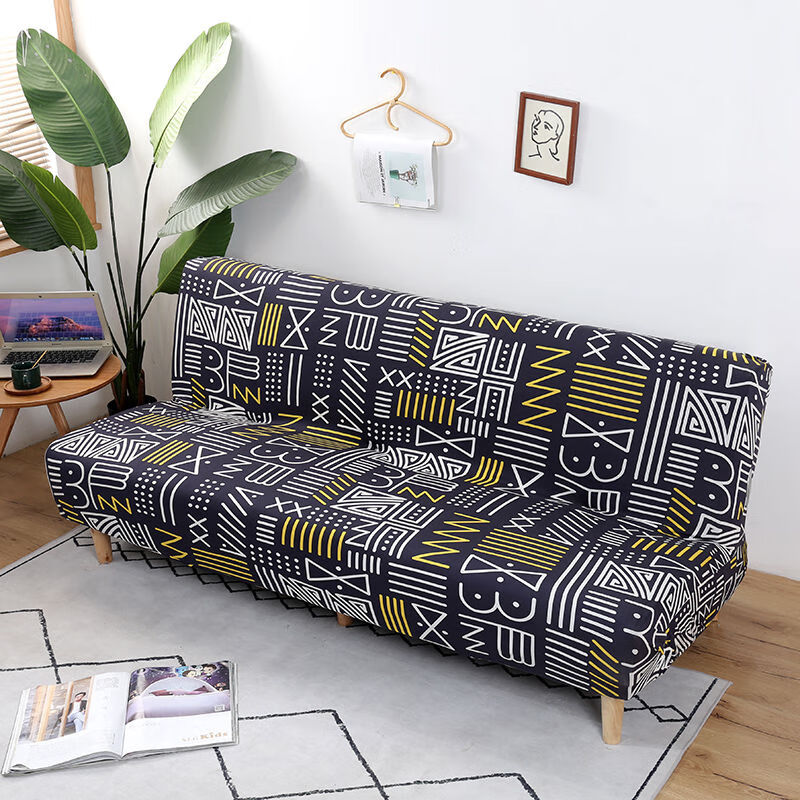 浪漫符号防尘沙发套罩全套耐脏无扶手沙发套全包折叠沙发罩 幸运字符