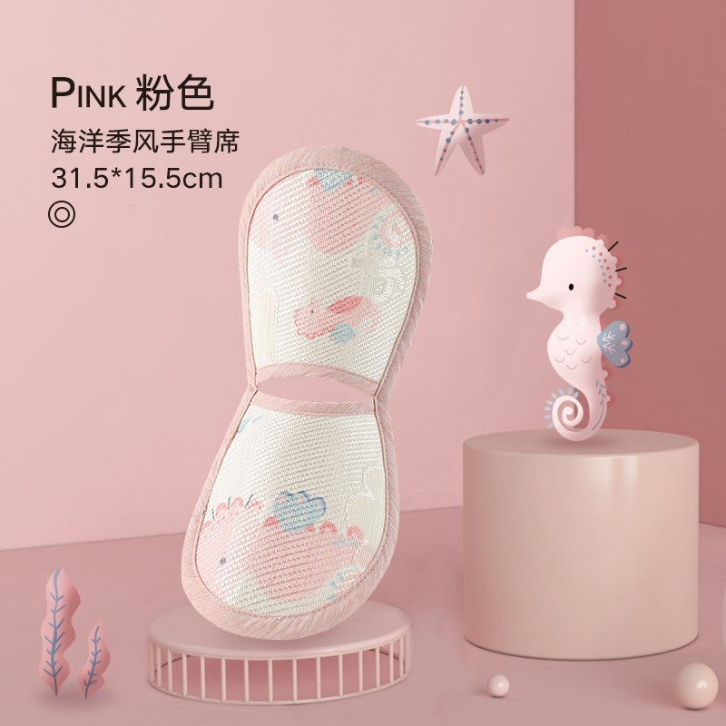 京东母婴玩具 2021-07-18 - 第17张 | 最新购物优惠券 京东母婴玩具 2021-07-18 - 第17张 | 最新购物优惠券