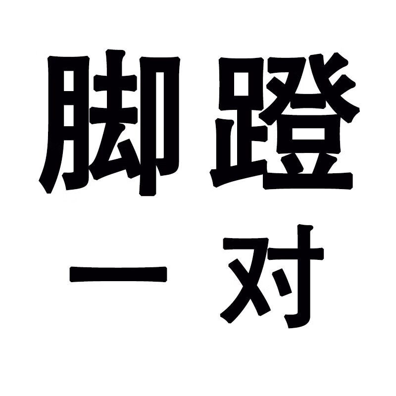 电动自行车历史价格查找|电动自行车价格走势