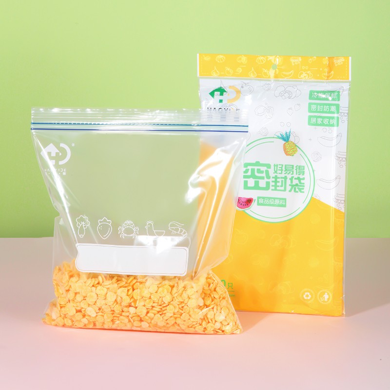 一次性用品历史价格数据|一次性用品价格历史