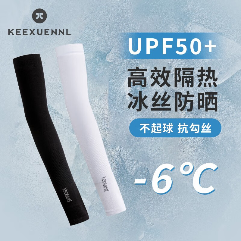 特殊商品价格行情实时走势|特殊商品价格走势图