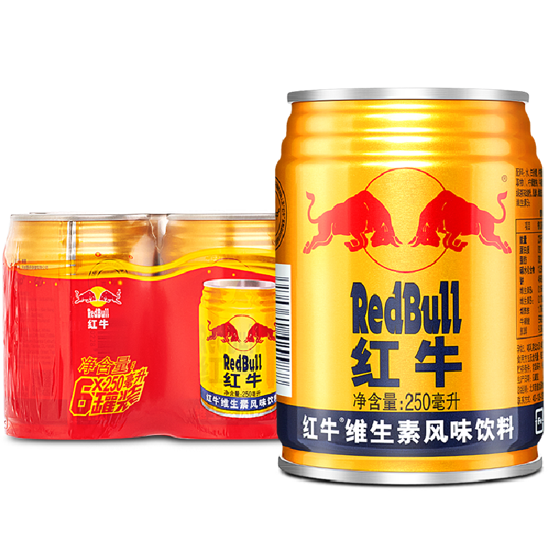 红牛（RedBull）维生素风味饮料250ml*6罐 运动健身补充能量实惠小包装 6罐小包装